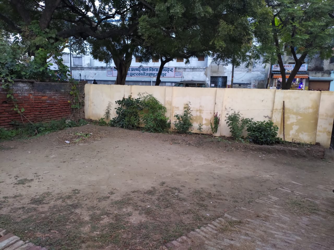 राजकीय जिला पुस्तकालय,शाहजहाँपुर